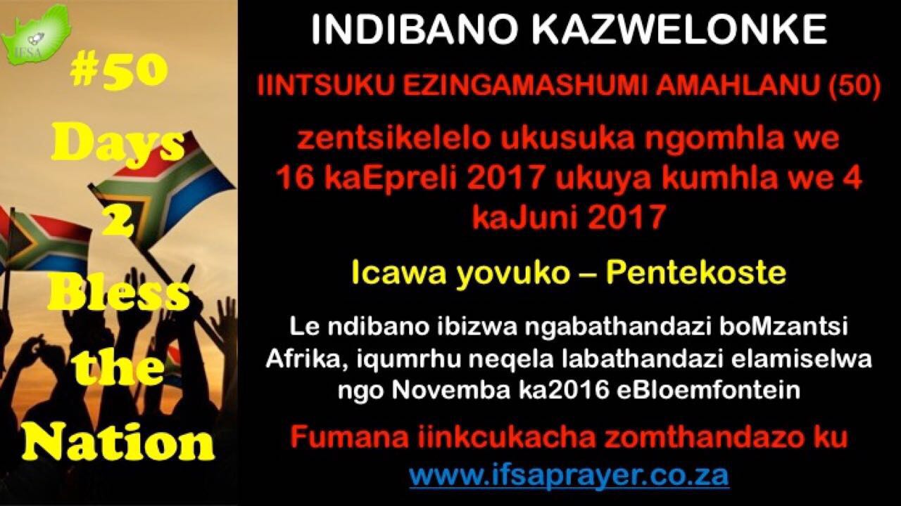 Bless The Nation Prayer Guide (xhosa) – Ifsa